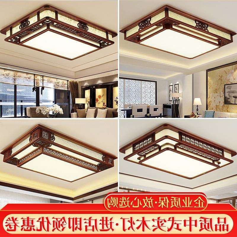 客厅灯长方形吸顶灯大厅灯2022年新款饭厅灯新中式风