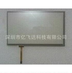 信捷TH765-MT玻璃 TG765-MT 触控玻璃原厂配件 现货