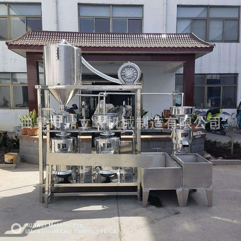 全自动大型商用两联磨浆机 真空上豆不锈钢豆腐生产线豆制品设备