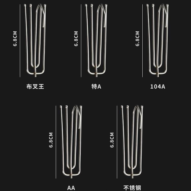 厂家喷漆电镀窗帘挂钩 家用四爪叉五指穿钩窗帘配件窗帘杆