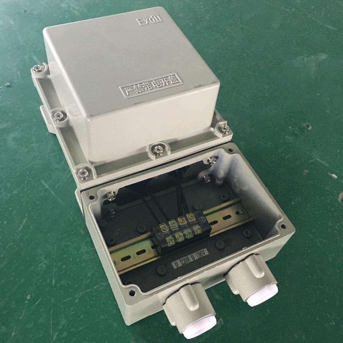 供应BBK-500VA防爆行灯变压器单相AC220V输出电压单相DC12V36