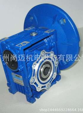 广州减速机厂家供应铸铁外壳蜗轮蜗杆减速机NMRV110-20 性价比高