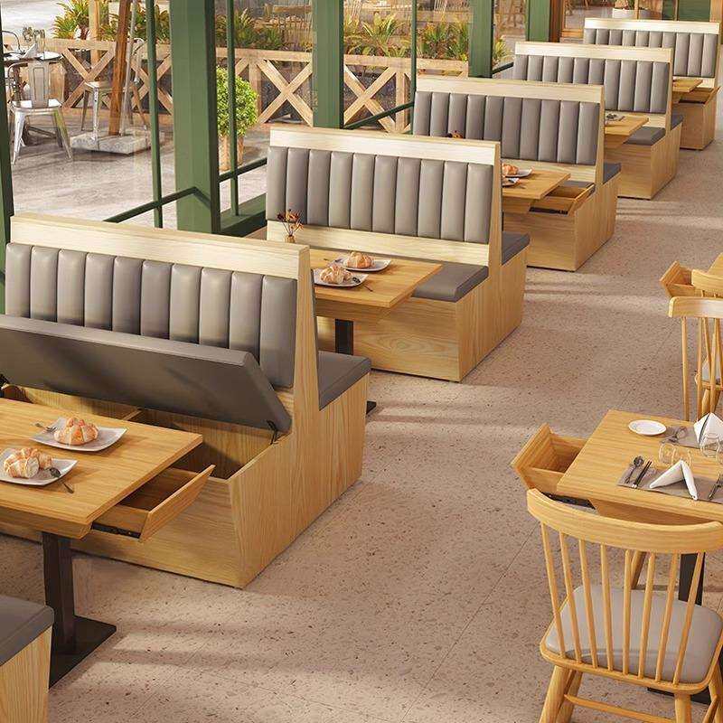 饭店茶餐厅靠墙卡座沙发汉堡店餐饮店小吃店茶楼卡座沙发桌椅组合