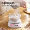 香山厨房秤烘焙电子秤家用小型.食物克称厨房工具食物秤其它