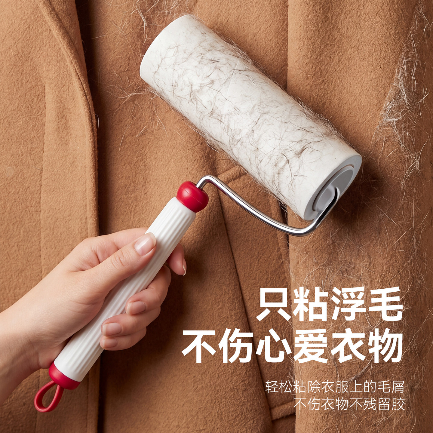 安仕邦16cm斜撕强力粘毛滚筒