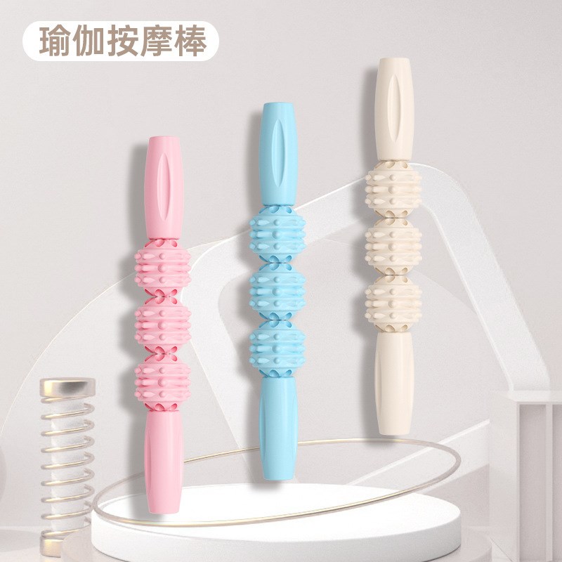 按摩棒狼牙棒肌肉放松器瘦腿神器小腿按摩滚轴健身筋膜棒琅琊滚轮