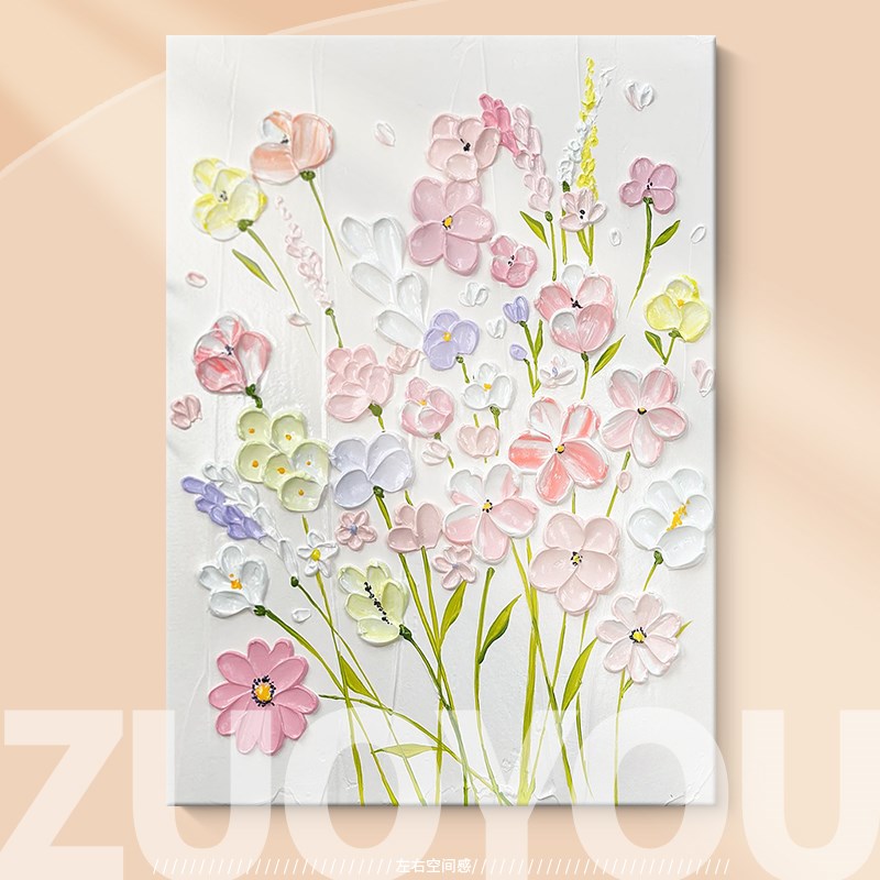 奶油风抽象粉色花卉肌理纯手绘油画客厅装饰画小清新立体玄关挂画图片
