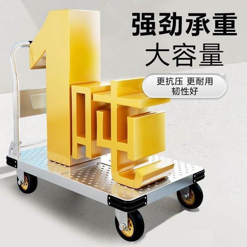 钢板便携小推车拉货车大号搬运车手拉车加厚手推车平板车家用折叠