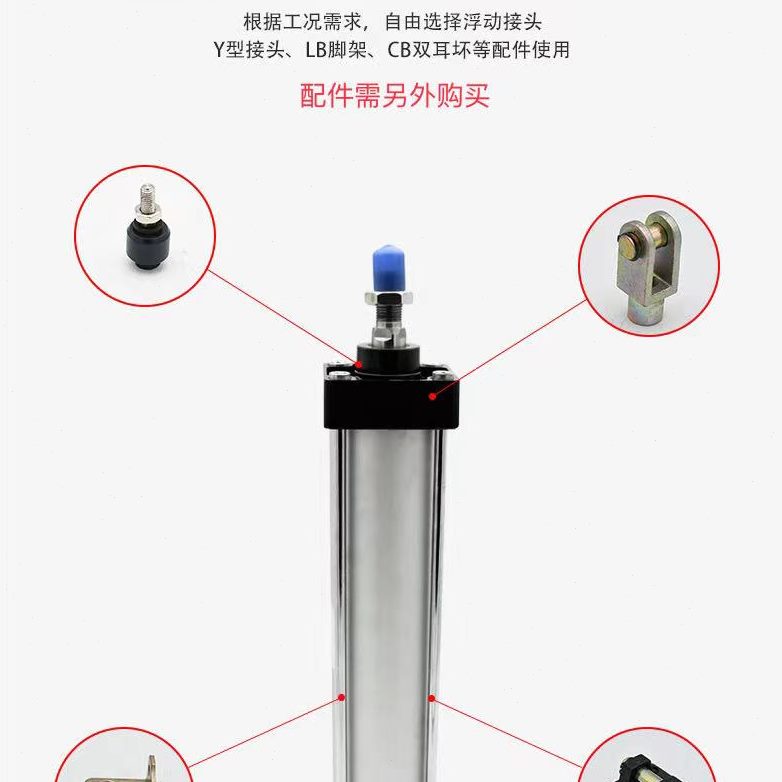 0X20X5X860X1SCX35840气缸0X65密封圈30X1标准-0X910XSX45X0X1