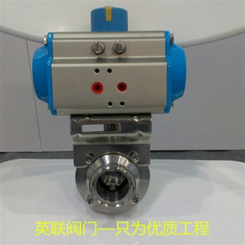 卫生级气动焊接蝶阀  食品级不锈钢304/316L气控蝶阀