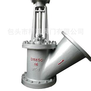 内蒙氧化铝阀门FB45YFB545Y槽壁阀Y型平底放料阀