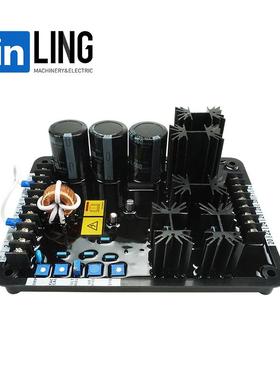 AVRAVC63-12B2柴油发电机自动电压调节器调压板高效能