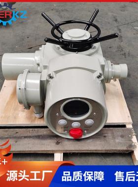 DZZ45智能开关型阀门电动装置机电一体化执行器整体型电动头