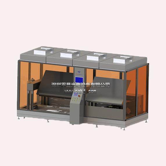 大片自动翻板贴合供应触摸屏设备网板真空自动贴合机,清洗/食品/商业设备,其他食品加工设备,淘宝优惠券,粉丝福利购,淘宝优惠卷