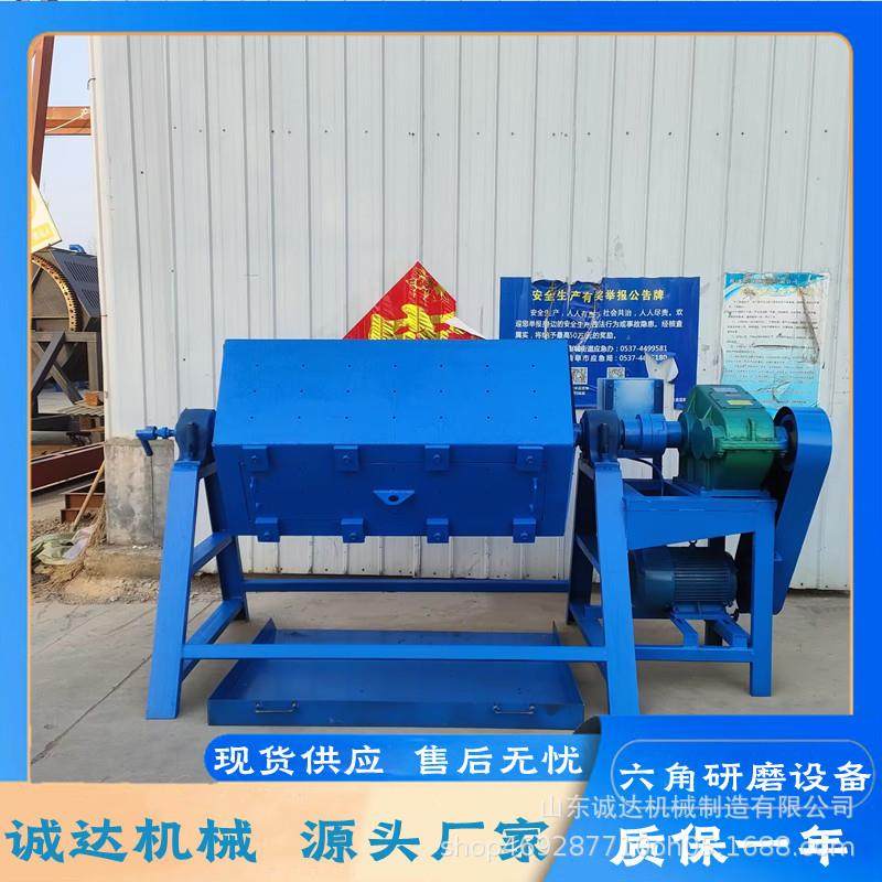 8立方容量铁件除锈抛光机 加厚耐磨锰板六角滚筒抛光机,鲜花速递/花卉仿真/绿植园艺,割草机/草坪机,淘宝优惠券,粉丝福利购,淘宝优惠卷