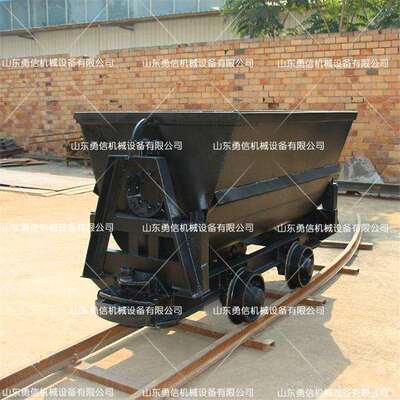 翻斗式矿车 矿用运输车1立方翻斗车使用方便 KFU1.0-6翻斗式矿车