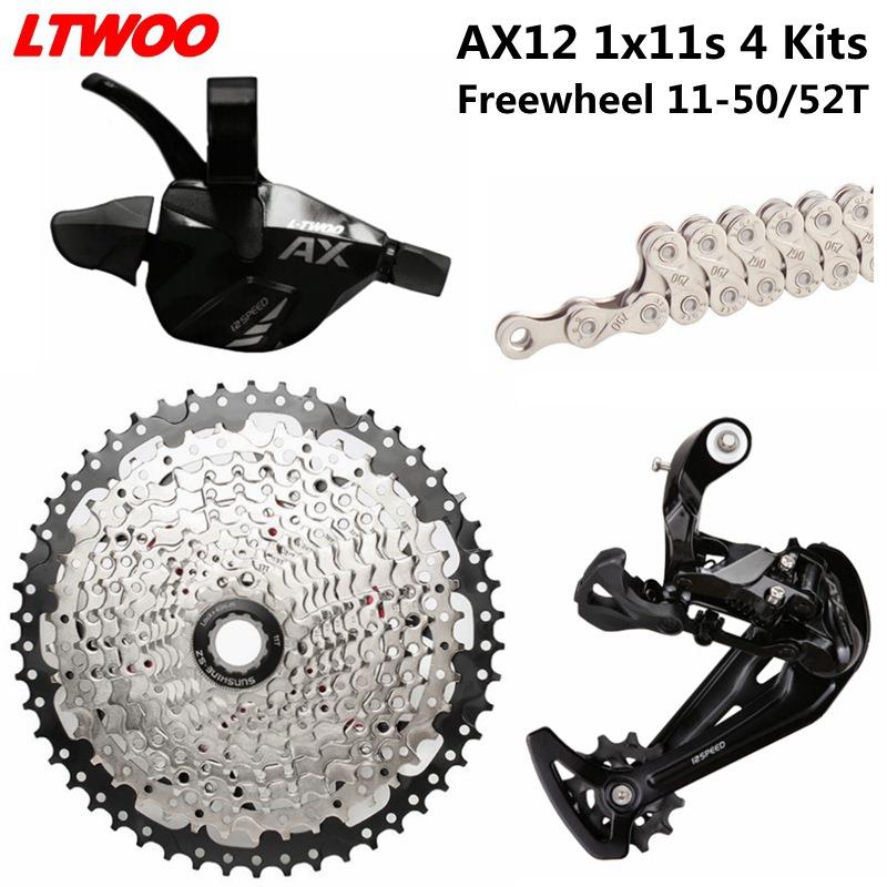 蓝图 AX12速山地车变速器套件1x12指拨SGS后拨50T52T卡式飞轮链条