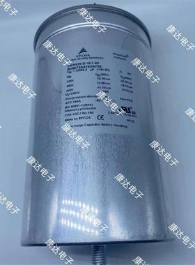 印度进口 B25673A5162A720 EPCOS爱普科斯电容 MKK525-D-16.7-02