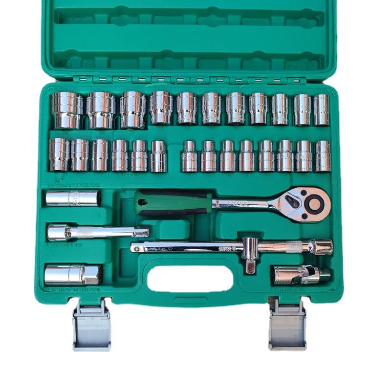 32件套筒扳手 镜面32件汽修棘轮扳手 蓝带套筒组合扳手