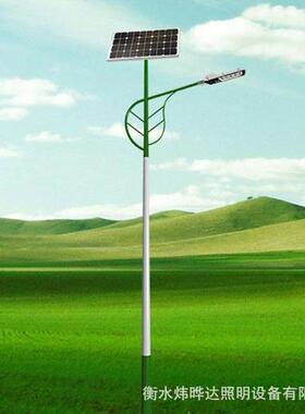 6米30WLED太阳能路灯 市政工程乡村建设一体化太阳能路灯