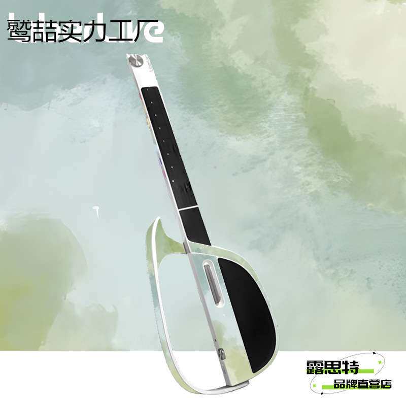 LiberLiveC1专用无弦吉他晕染风格通用色彩琴身贴纸保护膜