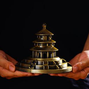 祈年殿合金建筑玄关摆件北京旅游纪念品古风中国风天坛模型