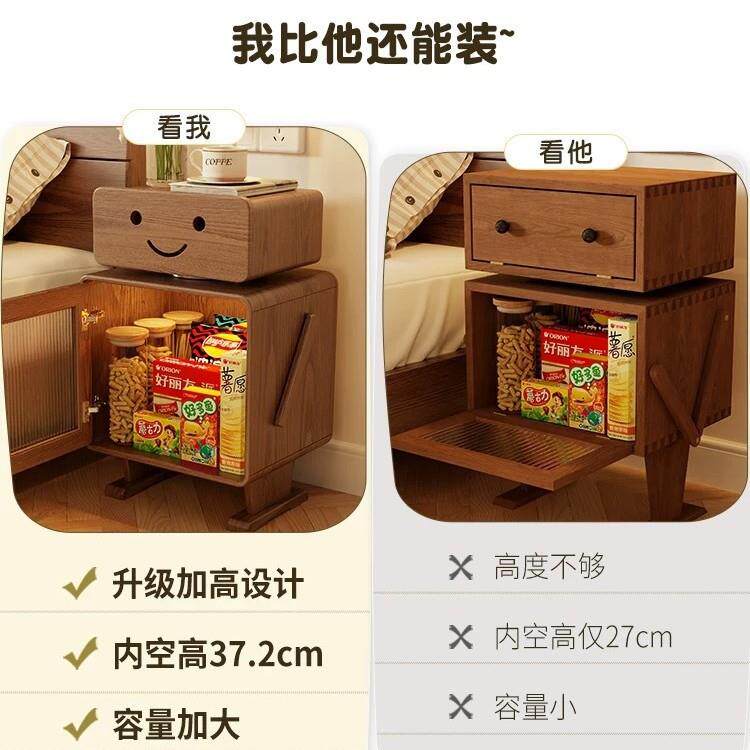 实木床头柜儿童创意机器人可爱床边柜卧室智能带灯简约现代储物柜