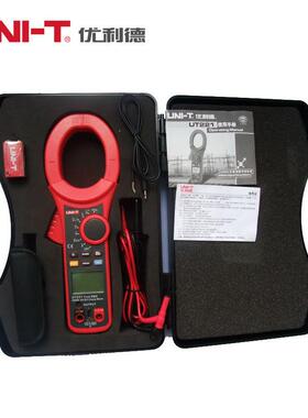 优利德UT220数字钳形表2000A大电流大钳口径真有效值