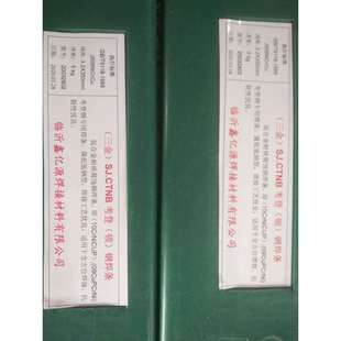 特细不锈钢焊条 A102 304不锈钢特细焊条 1.0/1.2/1.4/1.6