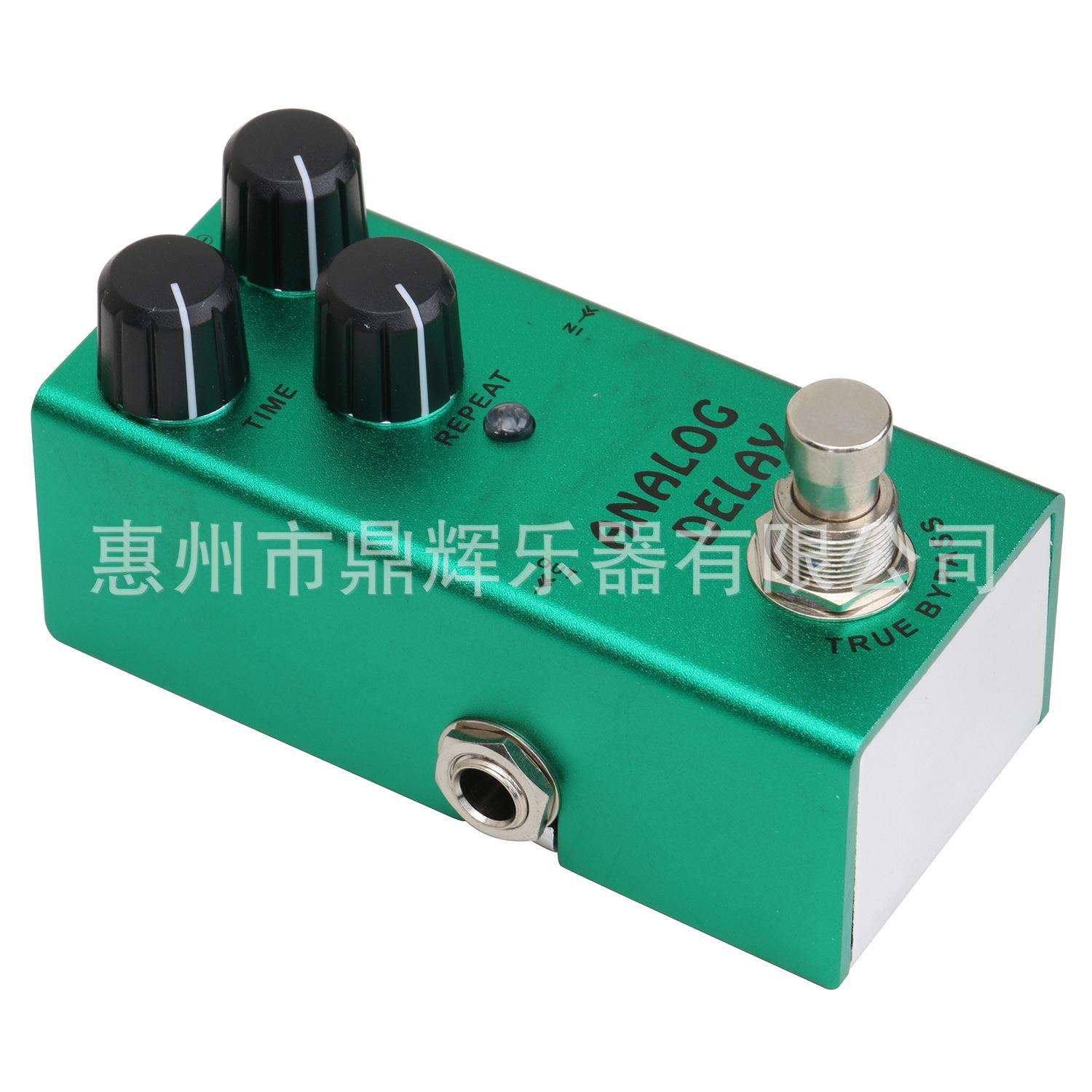 ANALOG DELAY 模拟延时效果器增益失真过载压缩颤音 电吉他效果器