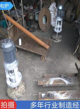 井式回火炉炉盖风机总成 24KW36KW55KW75KW井式回火炉风机总成