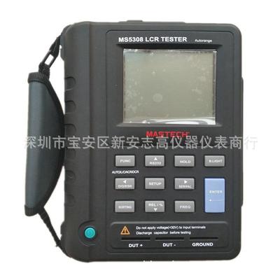 供应MASTECH东莞华仪MS5308便携式LCR数字电桥/100KHz手持电桥