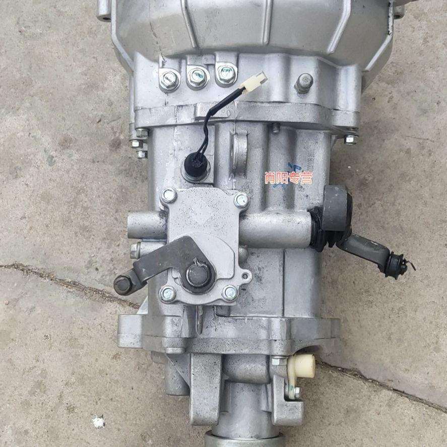 变速箱总成适用东风风行菱智V3 M3 众泰2008 5008 4G13 波箱