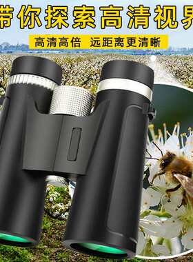 跨境新款12x42双筒望远镜 高清高倍户外观光望远镜 全光学望远镜