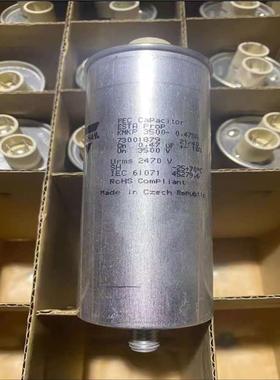 德国原装 KMKP 3500-0.47SA 0.47UF 3500V VISHAY 交流滤波电容