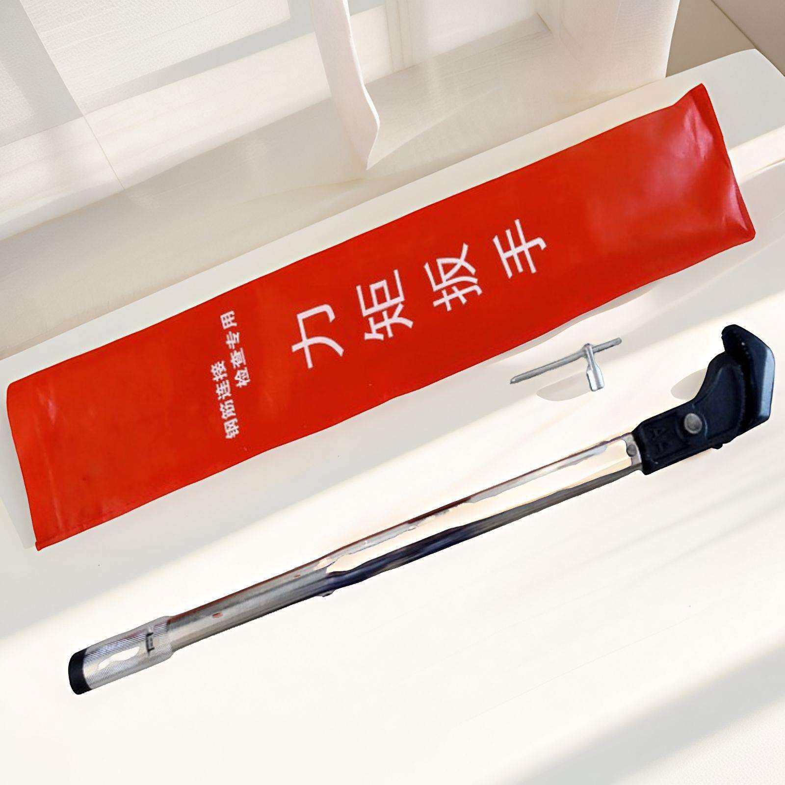 机械力矩扳手普通扭力扳手检测75度直螺纹钢筋套筒扳手批量高精度