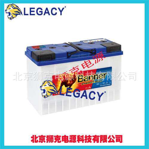 Banner蓄电池  班纳 960 51 12V130AH用于太阳能 电动轮椅等