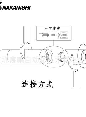 EM-3060 马达 转速60000转/分钟，用于铣削，钻孔，研磨