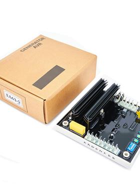 柴油无刷发电机调压板EA63-5电压板EA63-5配电板电机稳压调整板器