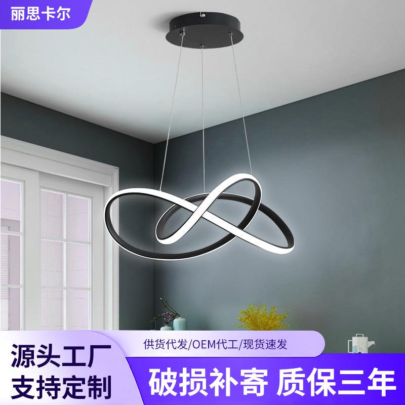 北欧餐厅吊灯 简约现代吊灯创意吧台异形后个性客厅饭厅餐桌灯具