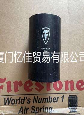Firestone空气弹簧 W22-358-0091