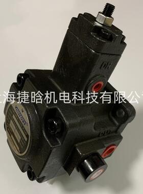 VILLEFORT维尔福 液压泵浦 VP-20-FA3 VP-40-FA3 变量叶片泵