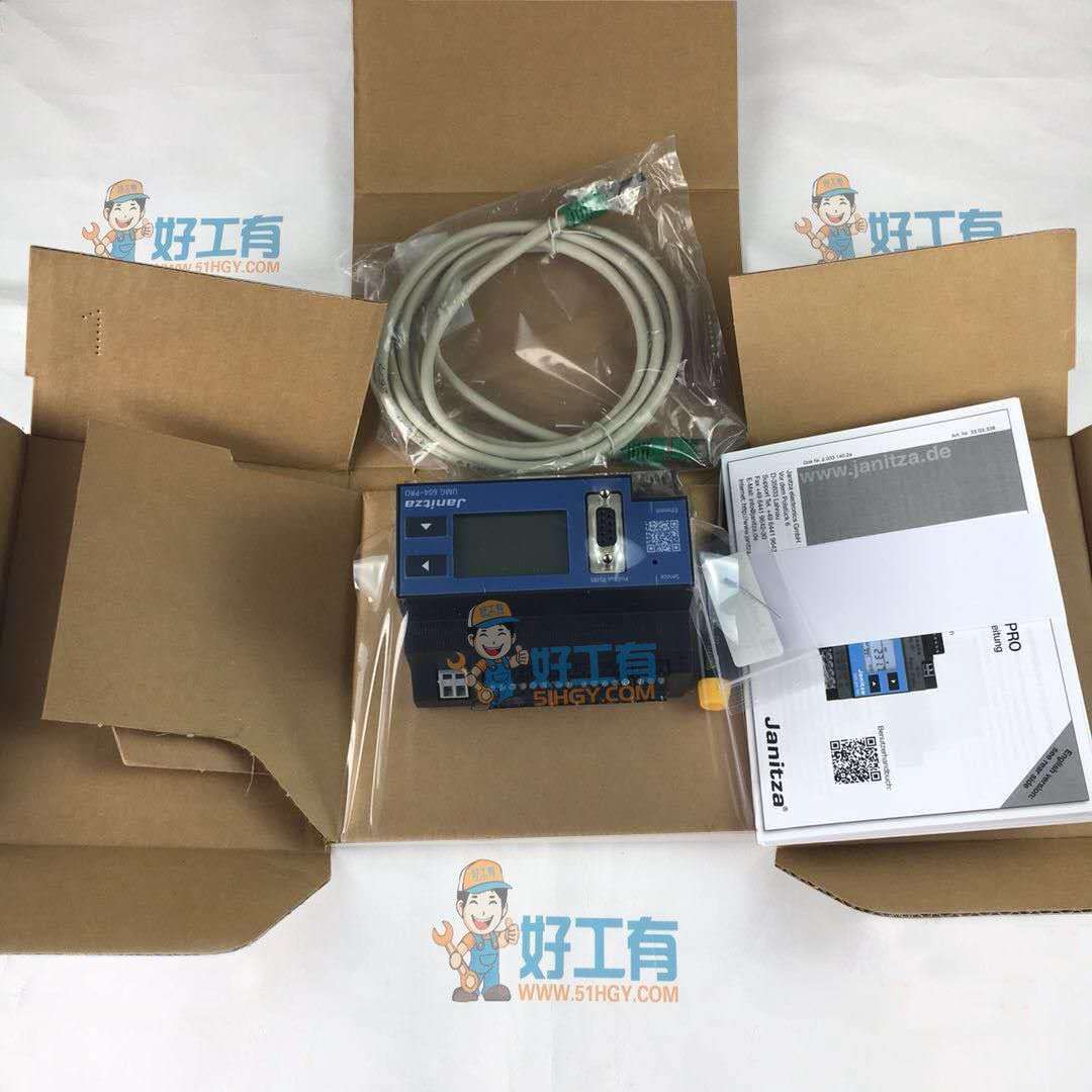 JANITZA捷尼查UMG604-EP电能质量分析仪