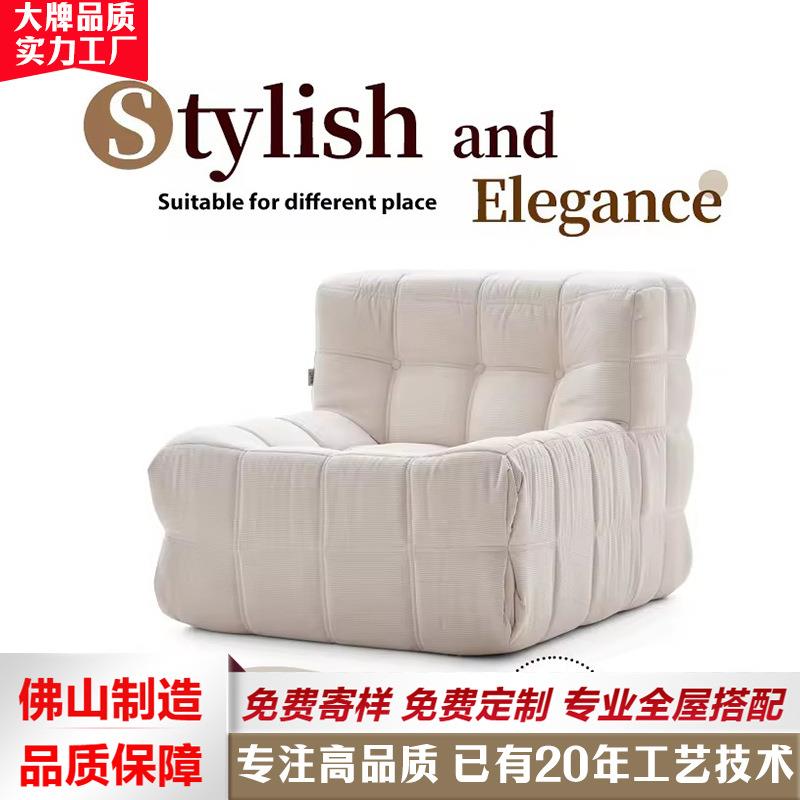 跨境华夫格鹿岛沙发单人灯芯绒设计师懒人中古风豆腐块压缩沙发
