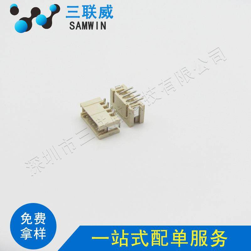 ZH1.5-4A立贴 ZH-4A立贴 ZH1.5间距 1.5-4p立式贴片 环保耐高温,鲜花速递/花卉仿真/绿植园艺,割草机/草坪机,淘宝优惠券,粉丝福利购,淘宝优惠卷