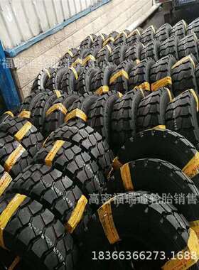 工业叉车前后轮轮胎28x9-15 6.50-10 28x9R15 6.50R10 现货供应