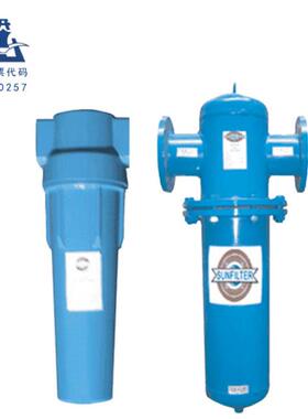 开山KSAF过滤器气泵空压机空气压缩用除油除水固体杂质精密过滤器