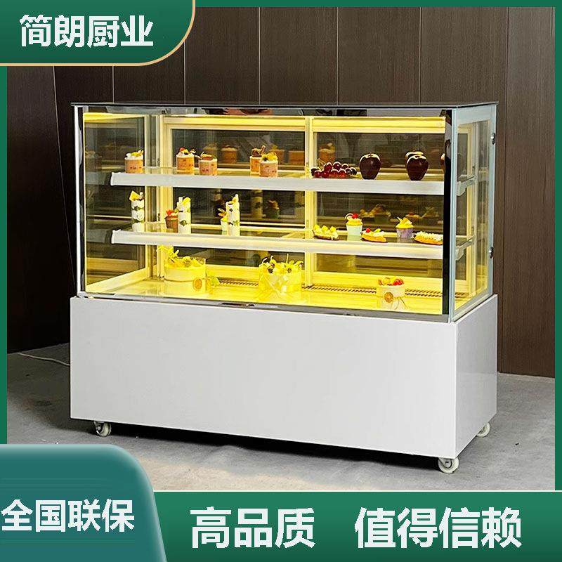 蛋糕柜台式商用甜品冷藏展示柜小型奶茶店水果吧台保鲜柜风冷直角