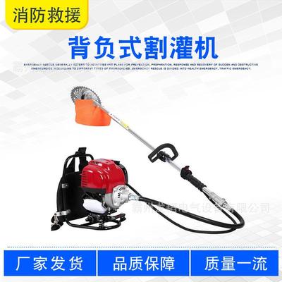 背负式割灌机园林除草绿化修剪机二冲程火场清理大功率修边除草机