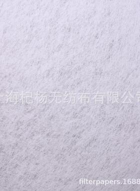 junker磨床过滤纸 加工中心研磨液拉伸液磨削液滤纸,
